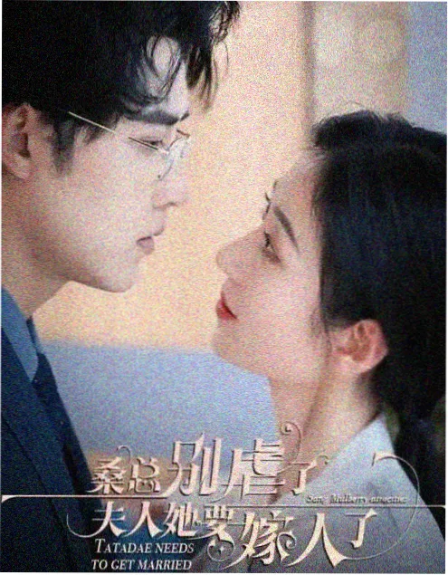 长街灯火 年代群像剧主海报